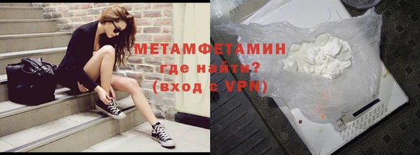 2c-b Балахна