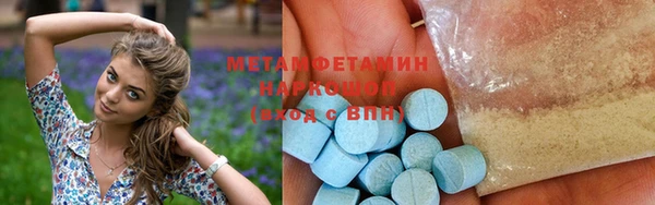 мяу мяу мука Балабаново