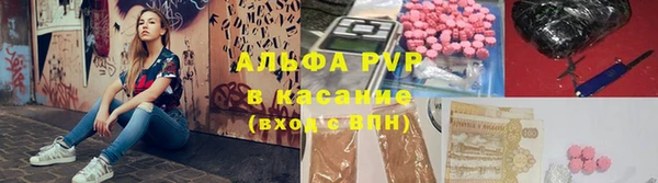мяу мяу мука Балабаново