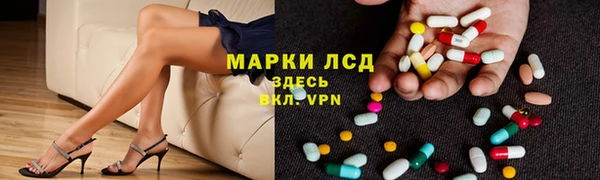 круглые Баксан