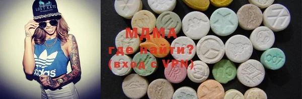 2c-b Балахна