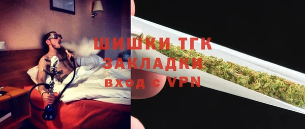 мяу мяу мука Балабаново
