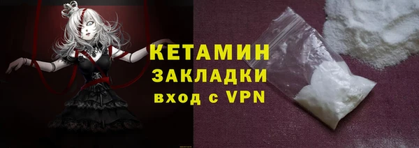 круглые Баксан