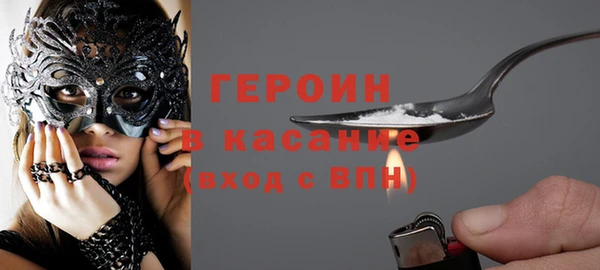 круглые Баксан