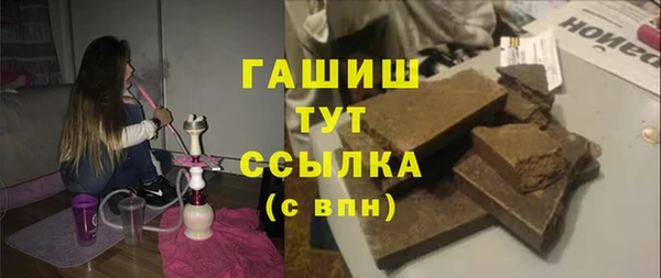круглые Баксан