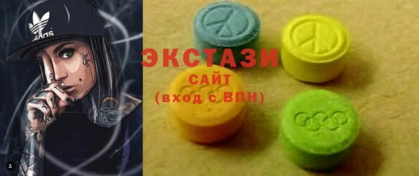 2c-b Балахна