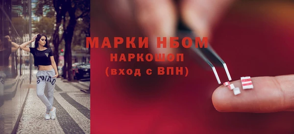 круглые Баксан