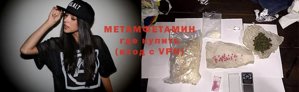 мяу мяу мука Балабаново