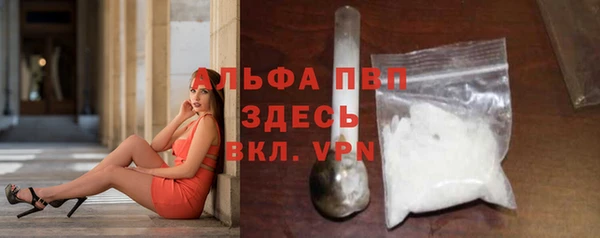 круглые Баксан