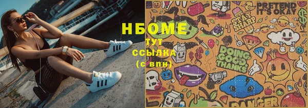 круглые Баксан