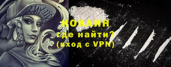 мяу мяу мука Балабаново