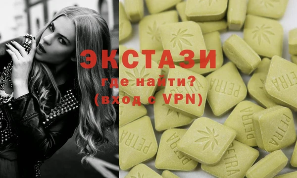 круглые Баксан