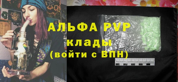мяу мяу мука Балабаново