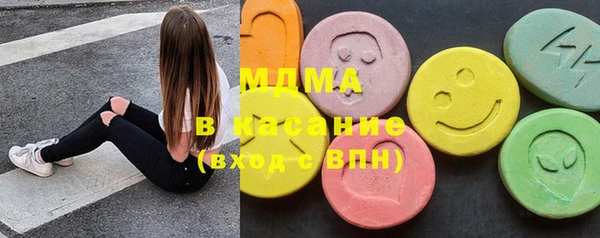 мяу мяу мука Балабаново
