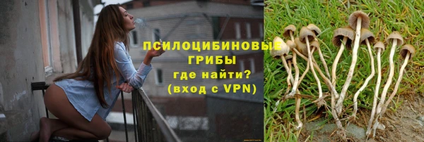 круглые Баксан