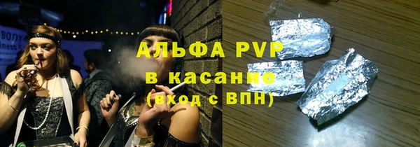 круглые Баксан