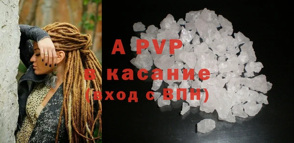 круглые Баксан