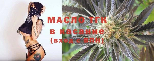 круглые Баксан