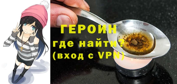 мяу мяу мука Балабаново