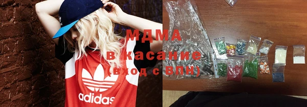 мяу мяу мука Балабаново