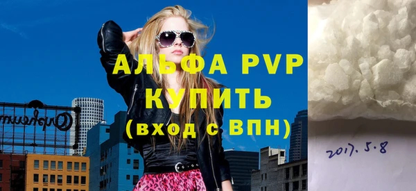 мяу мяу мука Балабаново