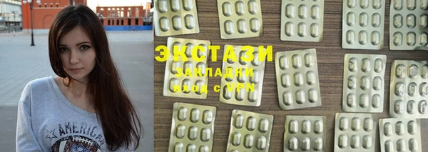 мяу мяу мука Балабаново