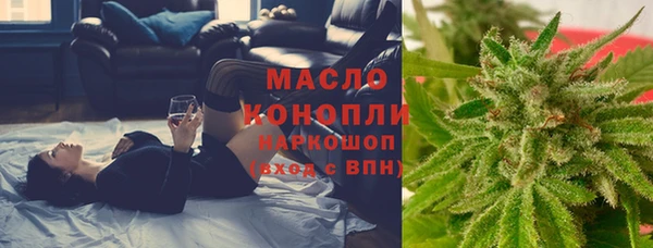 круглые Баксан