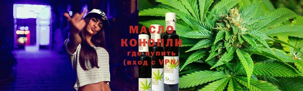 круглые Баксан