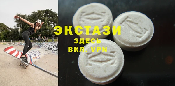 мяу мяу мука Балабаново