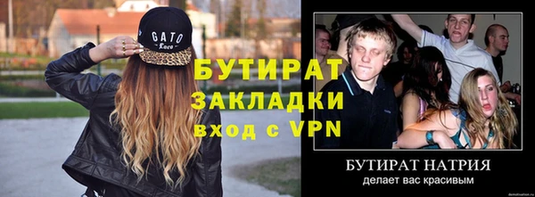 круглые Баксан